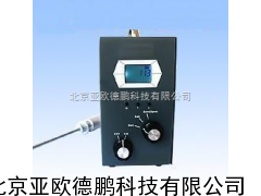 手提式氟化氢检测仪/手提式氟化测定仪