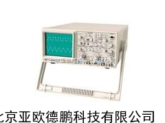 DP-YB4330二踪通用示波器 通用示波器 示波器