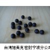 工業(yè)橡膠密封圈 防氣體耐高壓橡膠球