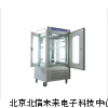 环保型无氟光照培养箱,LED数显光照培养箱