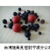 實(shí)心球橡膠密封件，直徑9.5mm磨砂橡膠球