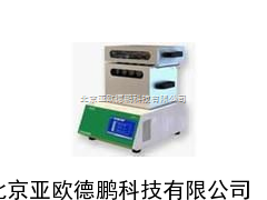 DP-SPH620消解仪/消解器 /