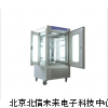 环保型无氟光照培养箱,LED数显光照培养箱