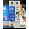 OBO V20-C/1+NPE单相二线普通型电源防雷器