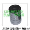 碳化纤维填料环报价