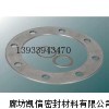石墨改性四氟垫片规格及价格