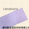陶瓷带厂家,陶瓷带参数,陶瓷带用途