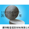 温陶瓷带简介