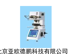 DP-HVS-1000Z自动转塔数显显微硬度计