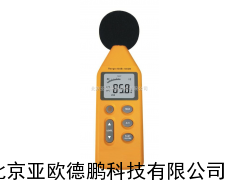 数字噪音计/噪音计/分贝仪/噪声仪/声计