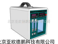 矿用便携硫化氢报警仪检定装置/