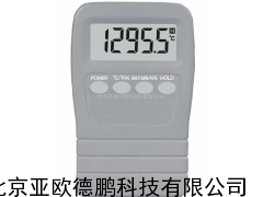 软件温度表/温度表/经济型温度表
