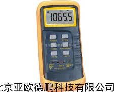软件温度表/温度表/经济型温度表/单道温度表