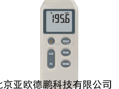 DP-1336数字式光度计/光度计