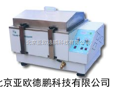 油浴恒温振荡器 恒温振荡器 油浴振荡器/
