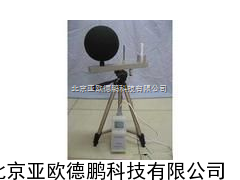 黑球湿球温度指数仪/黑球指数仪