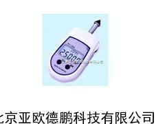 转速表/非接触式转速表/数字转速表/手持数字转速表