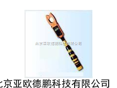 DP-GLD600压钳形电流表/压钳形表