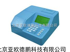 多参数水质快速分析仪/多参数水质检测仪