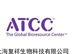 <span style="color:#FF0000">ATCC 34449 葡萄牙念珠菌</span>