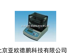 橡胶密度计/塑料密度计/比重天平/粉体真比重测定器