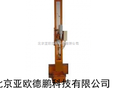 沖擊試驗(yàn)機(jī)（12m/6m）/ 沖擊試驗(yàn)器（