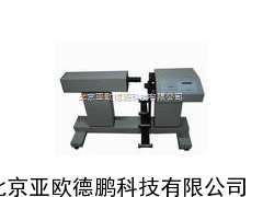 DP-SGT-A透射比测定仪/透射比测定机