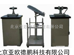 DP-ZWJ-851准直望远镜