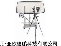 反射式边缘应力仪/反射式边缘应力机
