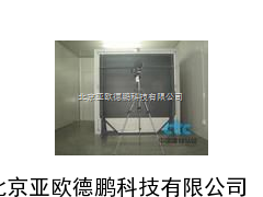 立式大视场应力仪/立式大视场应力机