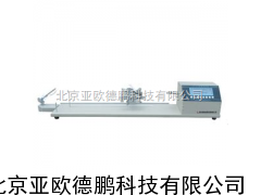 DP-Y（B）331C半自动纱线捻度机 纱线捻度机 /