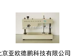粘结力试验器/粘结力测试仪//