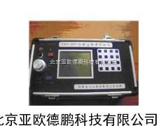 便携式粉尘快速测定仪/粉尘检测仪/粉尘仪//