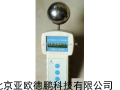 DP-DS-I冲击失效检测仪/冲击失效检测机