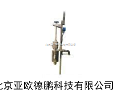 DP-HA-7T05电动脱气器/脱气器/