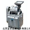 DP-FY130中草藥粉碎機(jī) 粉碎機(jī)