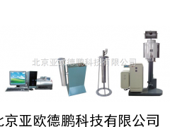 DP-2008H焦炭反应性及反应后强度检测仪