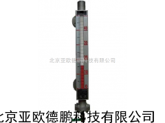 DP-UHZ磁性浮子液位计
