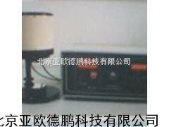 DP-IR-2双波段发射率测试仪/远红外线测试仪