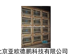 DP-NQX-045耐气候循环试验箱