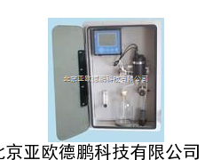 钠离子监测仪/钠离子监测器
