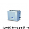 超声波清洗器,10L超声波清洗器,数字定时超声波清洗器