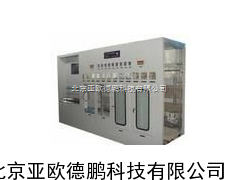 火电厂水汽集中取样装置/火电厂水汽集中取样仪