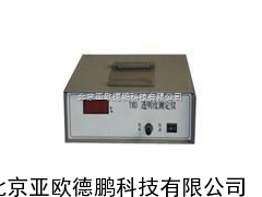 DS/TMD-II透明度测定仪/液体透明度检测仪