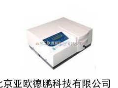 DP- UV-75紫外分光光度計(jì)/紫外分光光度計(jì)儀