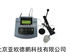 DP-HD-2123T钠离子监测仪 / 钠离子监测器