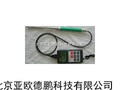 DP/SK-100便携式煤炭水分仪/焦碳水分仪