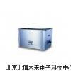 超声波清洗器,22.5L超声波清洗器,数字定时超声波清洗器