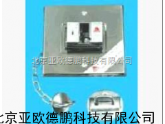自动电磁释放开关/电磁释放开关