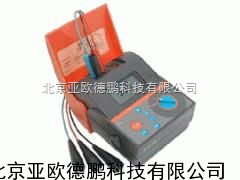 接地电阻测试仪/接地电阻摇表/接地电阻表